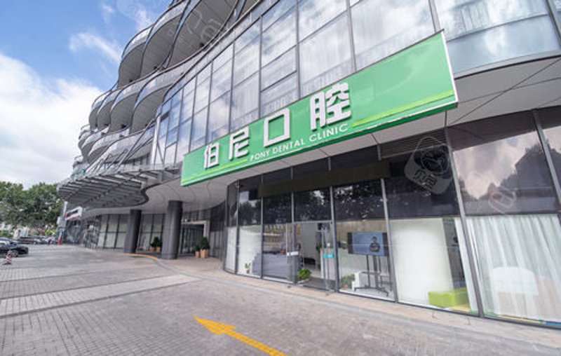 选择南京口腔护理中心的五大理由